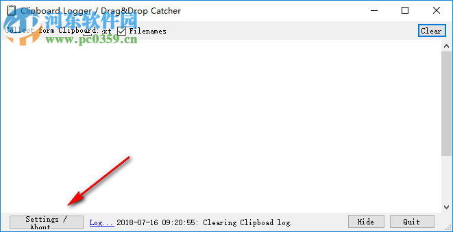 Clipboard Logger(剪贴板工具) 1.2 免费版