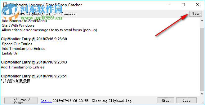 Clipboard Logger(剪贴板工具) 1.2 免费版
