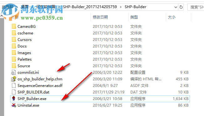 SHP Builder(RA2模型绘制工具) 3.35 免费绿色版