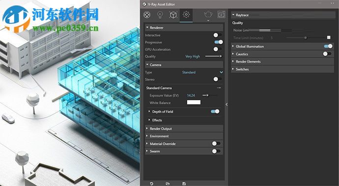 Align 3D(SketchUp三维对齐插件) 1.1x 官方版