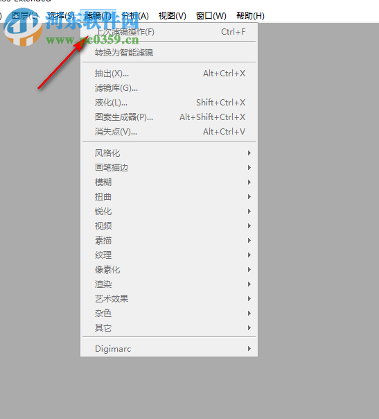 PS防伪滤镜(Engraver III) 64位汉化版