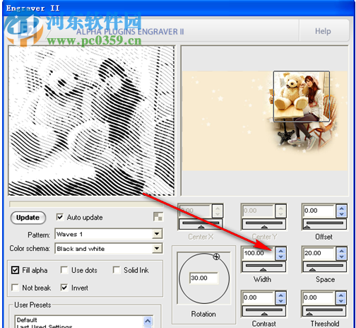 PS防伪滤镜(Engraver III) 64位汉化版