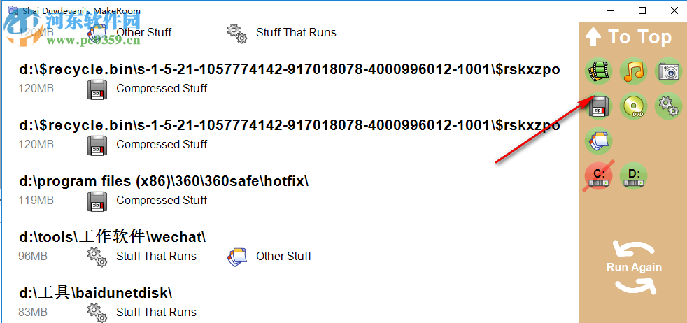 MakeRoom(硬盘空间分析工具) 1.0 免费版