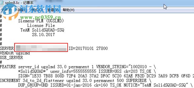 siemens nx 12.0.2下载(附安装教程) 64位 中文破解版
