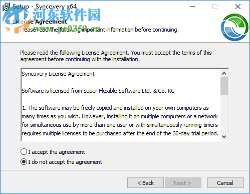 syncovery pro Enterprise 8下载 32位/64位 破解版