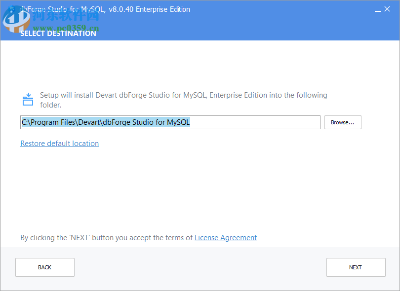 dbForge Studio for MySQL Enterprise 8下载 8.0.40 破解版