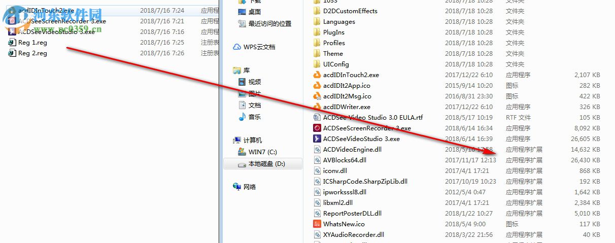 ACDSee Video Studio 3下载(ACDSee飞鸟简辑) 4.0.0.872 免费版