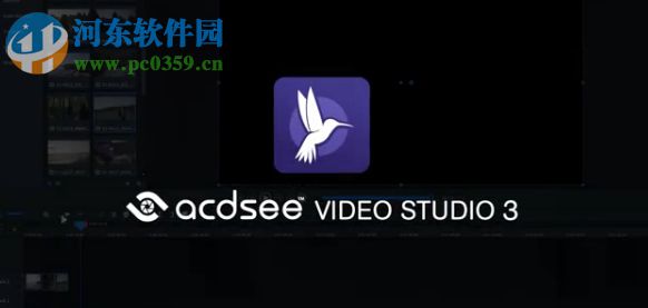 ACDSee Video Studio 3下载(ACDSee飞鸟简辑) 4.0.0.872 免费版