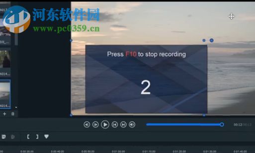 ACDSee Video Studio 3下载(ACDSee飞鸟简辑) 4.0.0.872 免费版