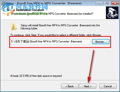 Boxoft MP4 to MPG Converter(MP4转MPG工具) 1.0 官方版