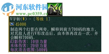 勇敢者的游戏2.60暮光审判【附游戏攻略】