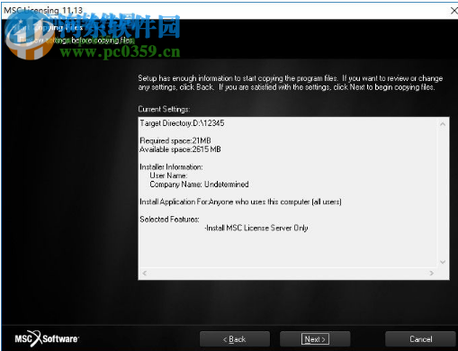MSC Simufact Forming(工业锻造仿真软件) 15.0 Win64 破解版