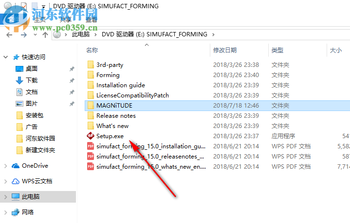 MSC Simufact Forming(工业锻造仿真软件) 15.0 Win64 破解版