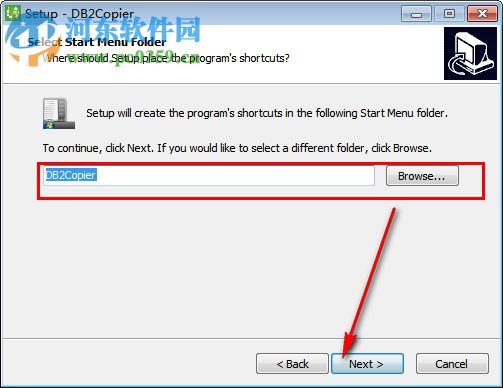 DB2Copier(db2数据库复制工具) 1.7 官方版