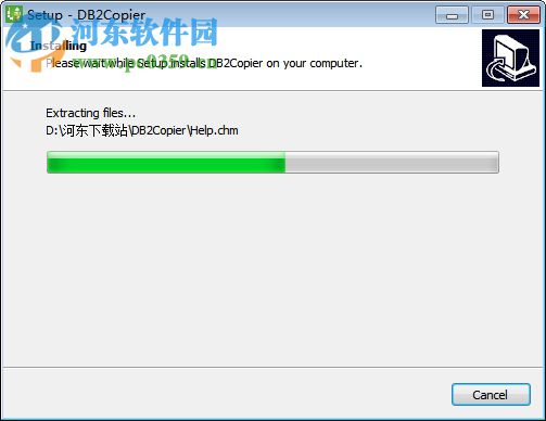 DB2Copier(db2数据库复制工具) 1.7 官方版