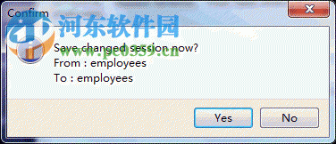 DB2Copier(db2数据库复制工具) 1.7 官方版