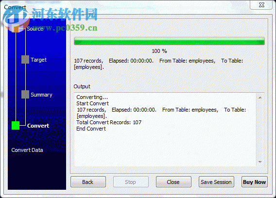 DB2Copier(db2数据库复制工具) 1.7 官方版