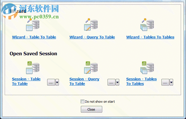 DB2Copier(db2数据库复制工具) 1.7 官方版