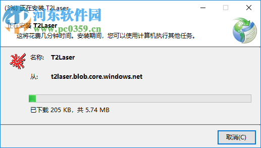 T2Laser(CAD转G代码) 1.5k 注册版