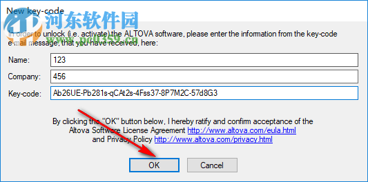 XMLSpy 2018下载中文版 xmlspy 2018 破解版
