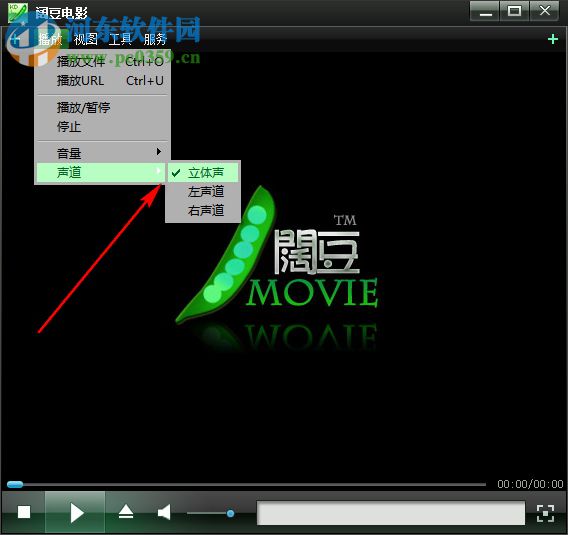 阔豆网络电视下载 1.0 免费版