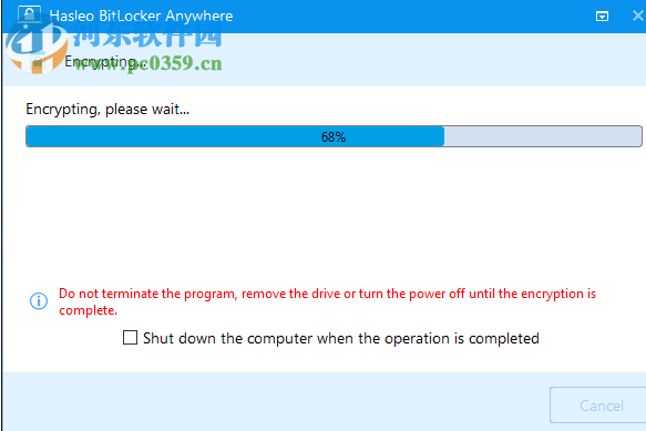 Hasleo BitLocker(专业级驱动加密软件) 2.0 官方版