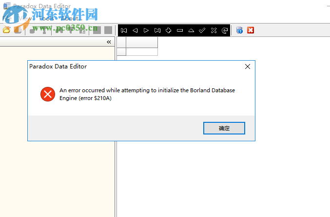 Paradox Data Editor(数据库编辑工具) 3.2.0.0 绿色版