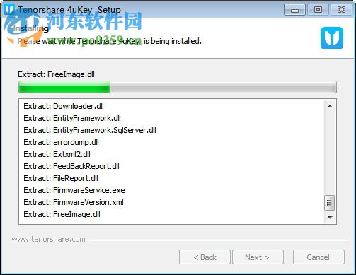 Tenorshare 4uKey(iPhone/iPad解锁工具)