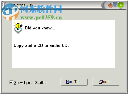 Easy CD DVD Copy(光盘复制软件) 1.3.24 官方版