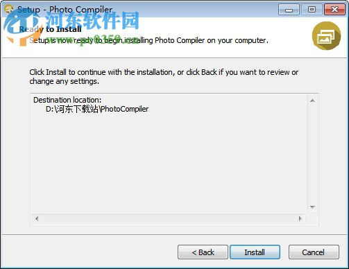 Photo Compiler(照片编译工具) 2018.4 官方版