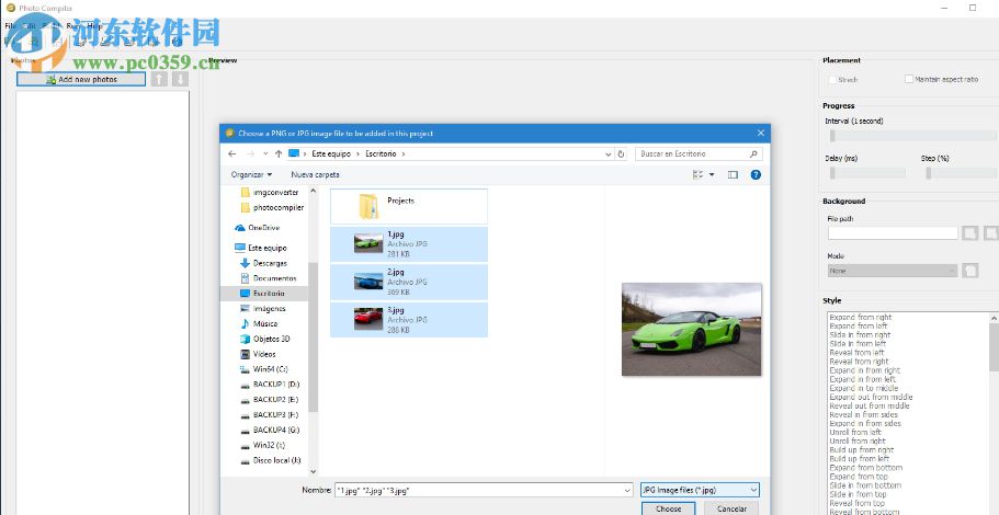 Photo Compiler(照片编译工具) 2018.4 官方版