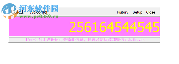 Calc1(桌面计算器) 0.62 免费版