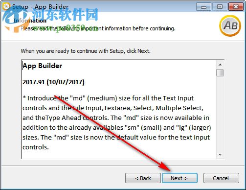 Decsoft App Builder下载(web可视化开发工具)