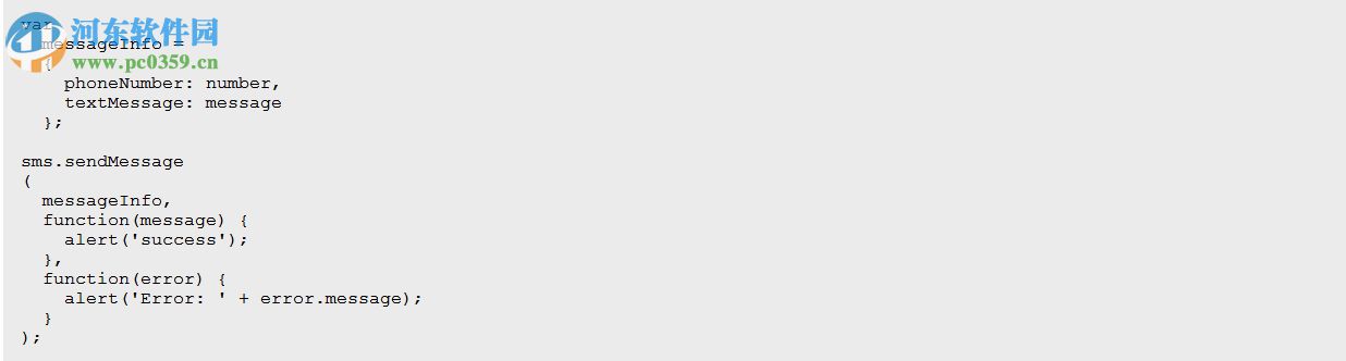 Decsoft App Builder下载(web可视化开发工具)