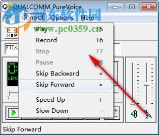 PureVoice(qcp文件播放器) 1.2.1 绿色版