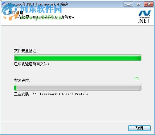 自动生成二维码 2.2 免费版