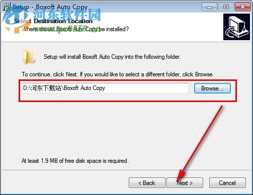 Boxoft Auto Copy(文件自动备份) 1.1.0 官方版