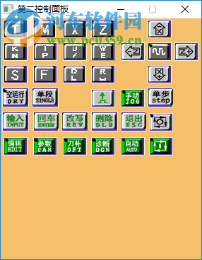 CNC数控机床仿真软件(GSK 928TC) 1.02 绿色版