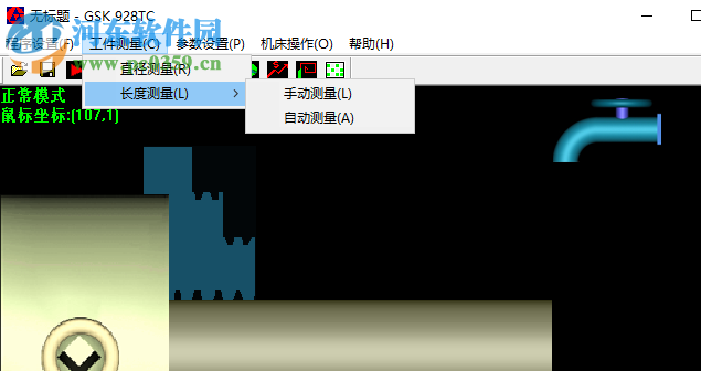 CNC数控机床仿真软件(GSK 928TC) 1.02 绿色版