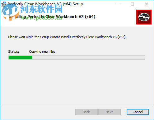 Perfectly Clear Workbench 64位