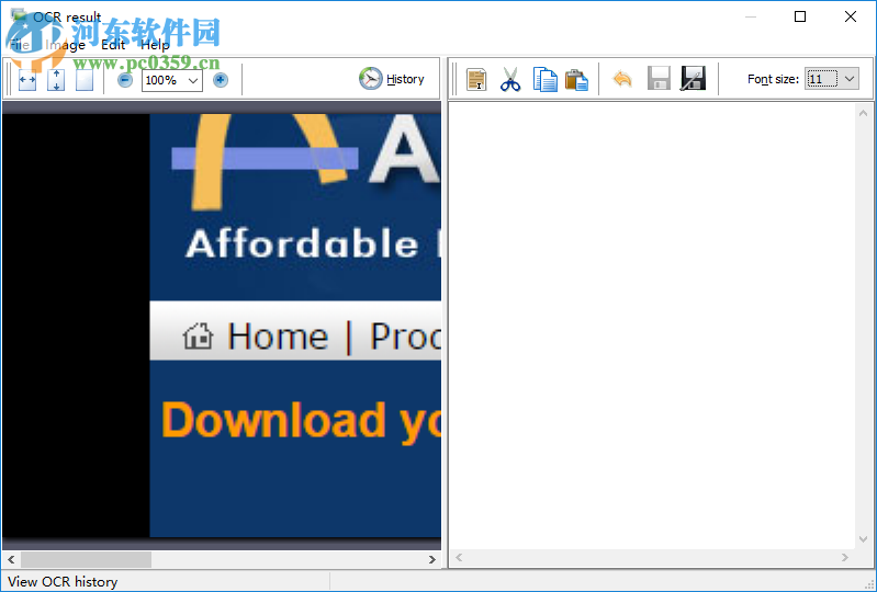 Boxoft Screen OCR(屏幕OCR软件) 1.5.0 官方版