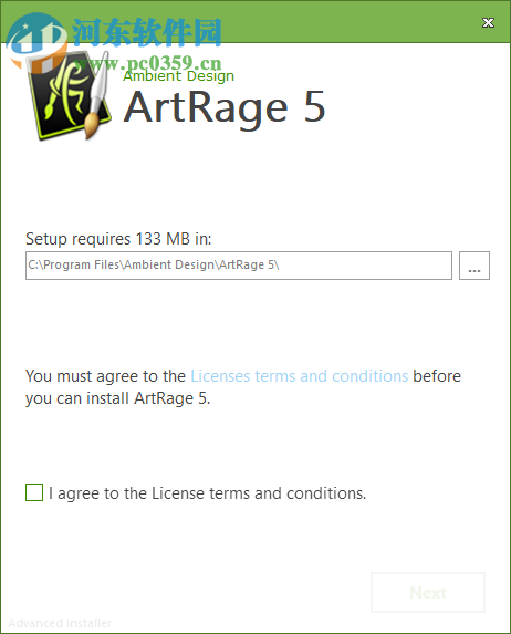 ArtRage5中文补丁包