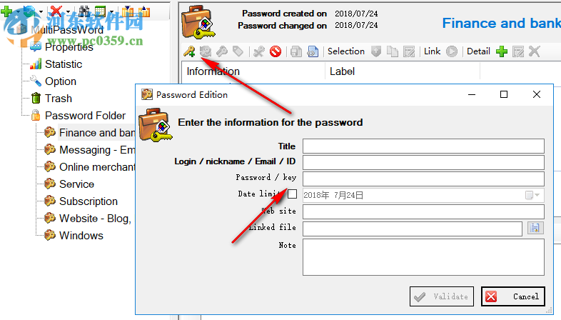 MultiPassWord密码管理软件 2.1.0.3 免费版