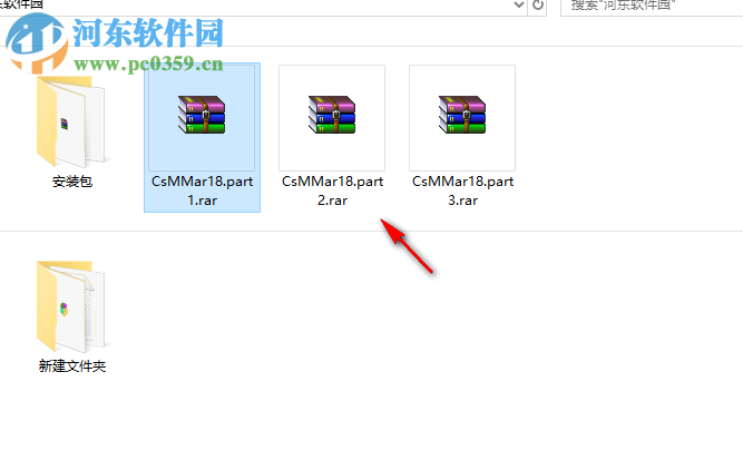 MSC Marc 2018下载(非线性有限元分析) 免费版