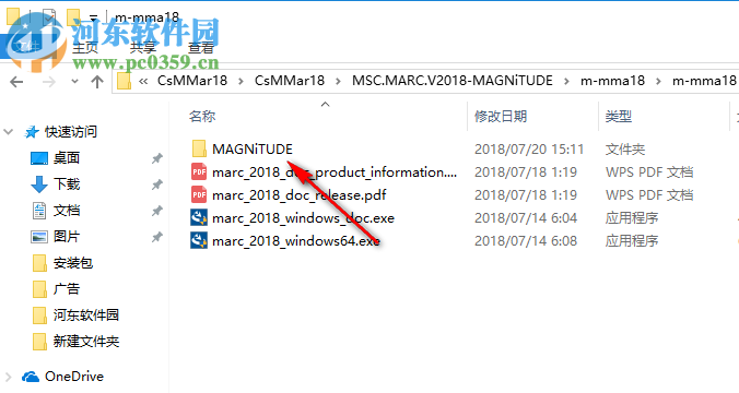 MSC Marc 2018下载(非线性有限元分析) 免费版