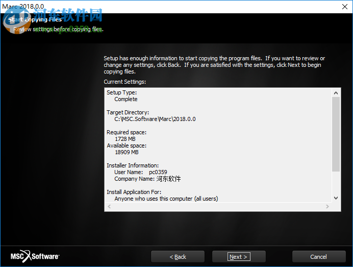 MSC Marc 2018下载(非线性有限元分析) 免费版