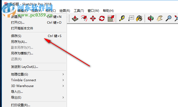 线性渐变色插件(SR Gradientator) 1.2.1 中文版