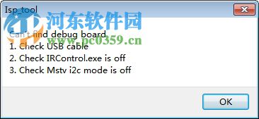 MStar ISP Utility(MS58机芯电视升级工具) 5.0.8 官方版