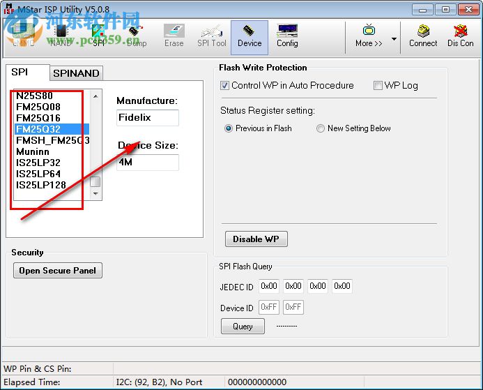 MStar ISP Utility(MS58机芯电视升级工具) 5.0.8 官方版