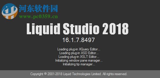 Liquid Studio 2018下载 16.1.7.8497 附安装教程